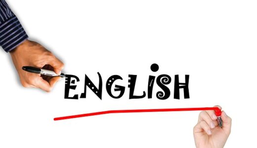海外大学進学に必要な英語力について